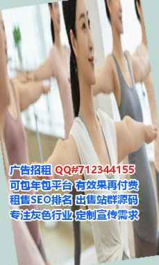 潜江供卵节能环保有限公司